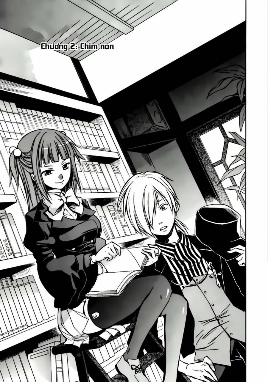 Umineko No Naku Koro Ni Chiru Episode 6: Dawn Of The Golden Witch 2 trang 1