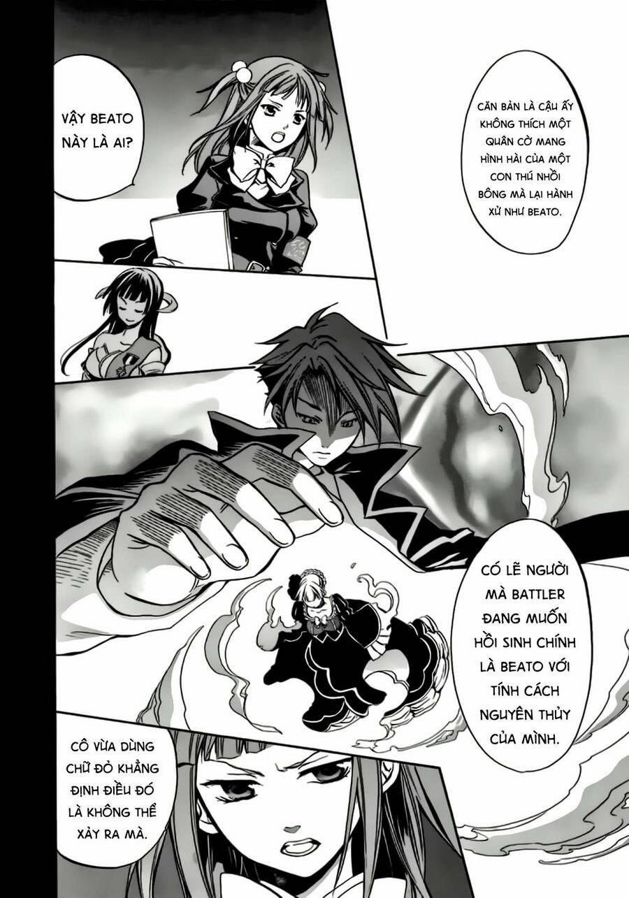 Umineko No Naku Koro Ni Chiru Episode 6: Dawn Of The Golden Witch 2 trang 10