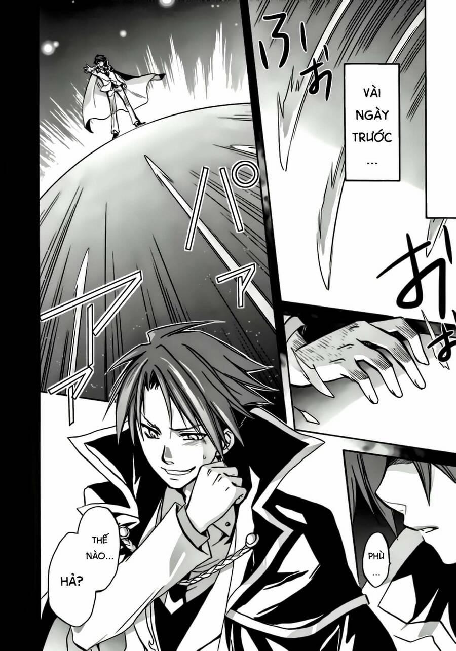 Umineko No Naku Koro Ni Chiru Episode 6: Dawn Of The Golden Witch 2 trang 13