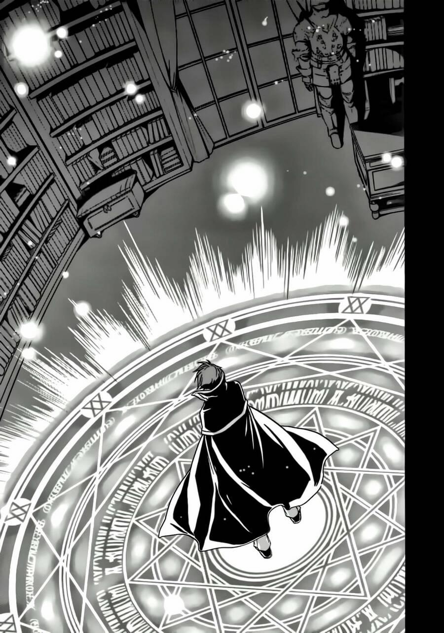 Umineko No Naku Koro Ni Chiru Episode 6: Dawn Of The Golden Witch 2 trang 14