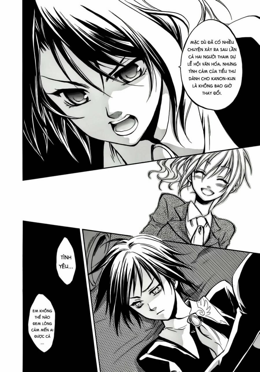 Umineko No Naku Koro Ni Chiru Episode 6: Dawn Of The Golden Witch 2 trang 52