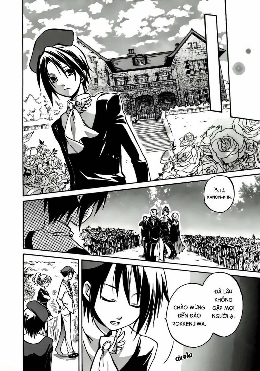 Umineko No Naku Koro Ni Chiru Episode 6: Dawn Of The Golden Witch 3 trang 17