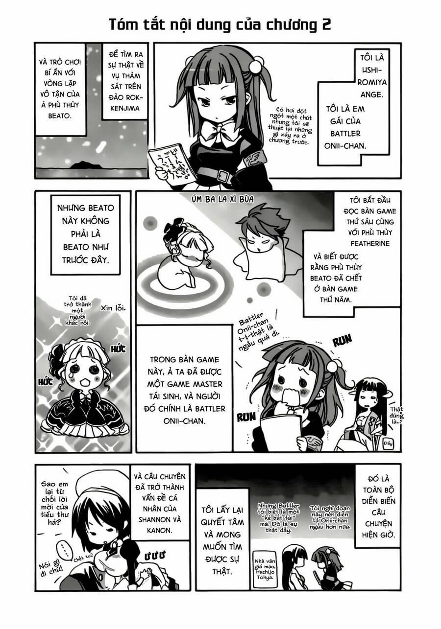 Umineko No Naku Koro Ni Chiru Episode 6: Dawn Of The Golden Witch 3 trang 2