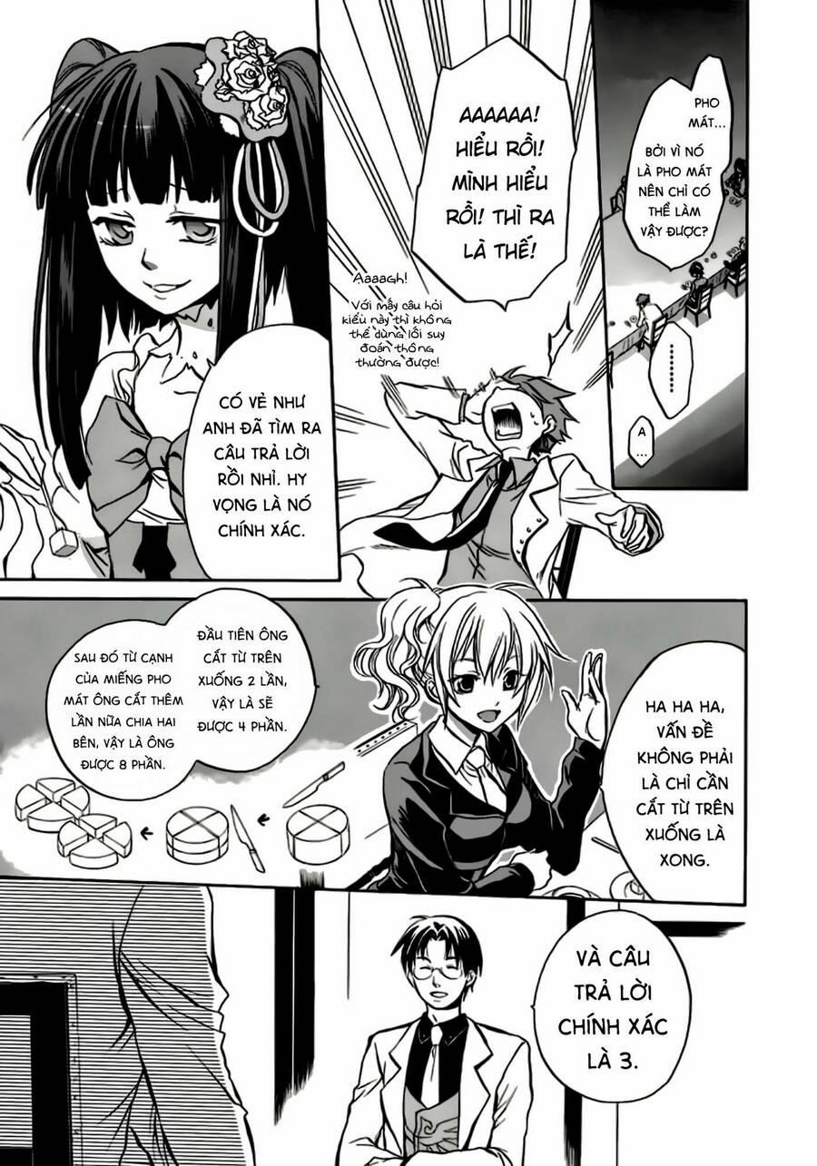 Umineko No Naku Koro Ni Chiru Episode 6: Dawn Of The Golden Witch 4 trang 13