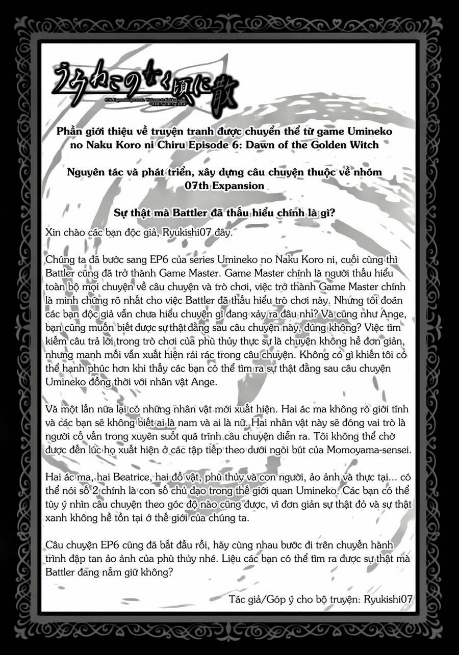 Umineko No Naku Koro Ni Chiru Episode 6: Dawn Of The Golden Witch 4 trang 61