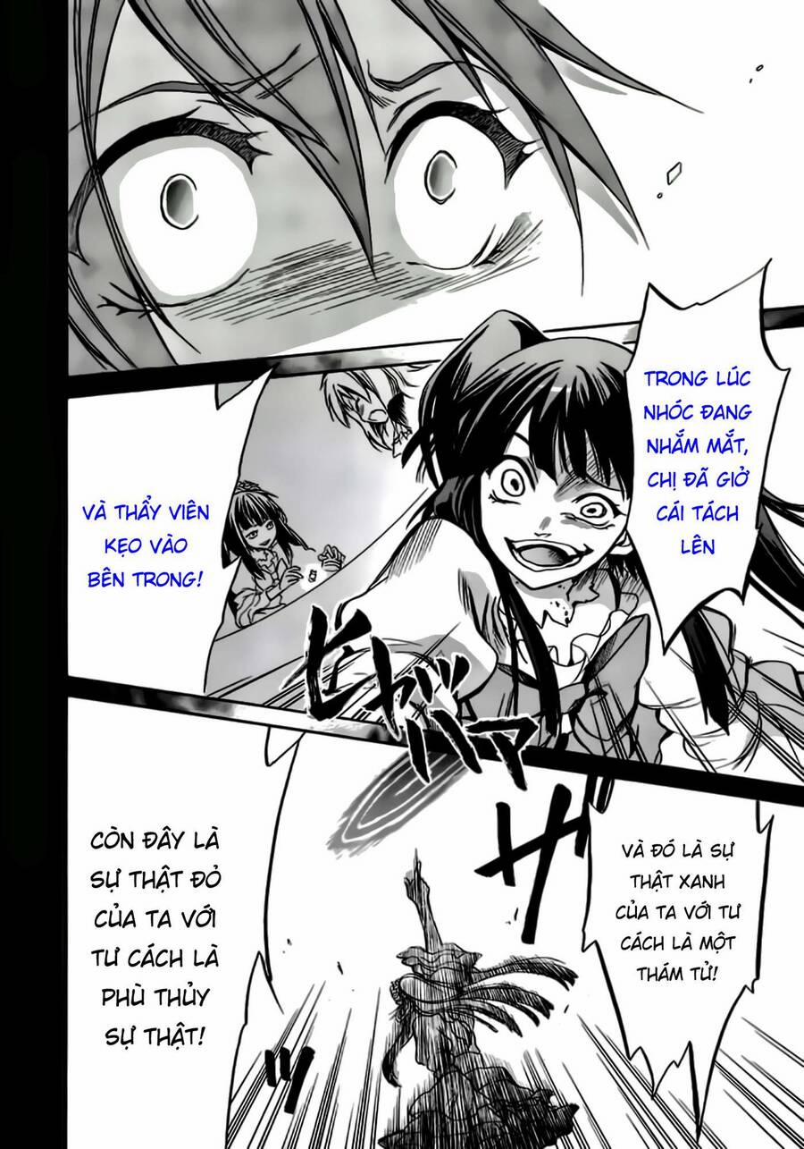 Umineko No Naku Koro Ni Chiru Episode 6: Dawn Of The Golden Witch 5 trang 42