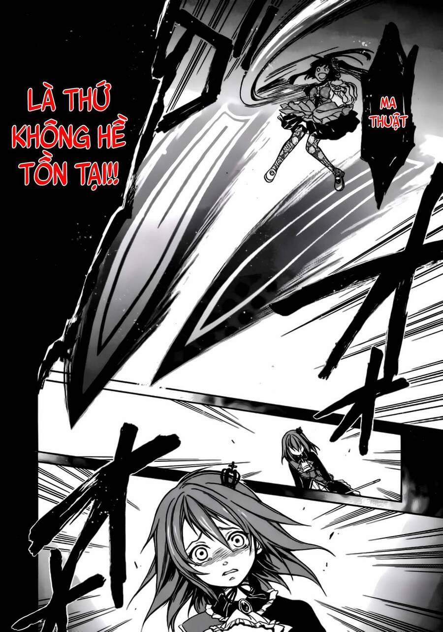 Umineko No Naku Koro Ni Chiru Episode 6: Dawn Of The Golden Witch 5 trang 44