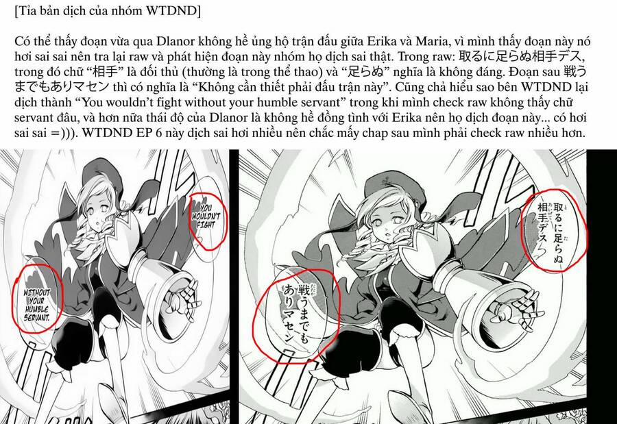 Umineko No Naku Koro Ni Chiru Episode 6: Dawn Of The Golden Witch 5 trang 69