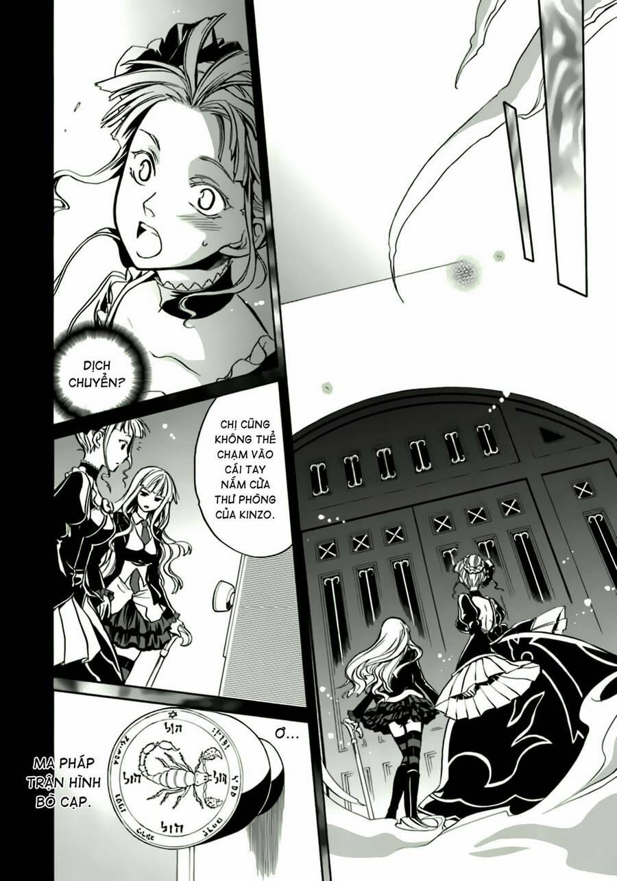 Umineko No Naku Koro Ni Chiru Episode 6: Dawn Of The Golden Witch 6 trang 43