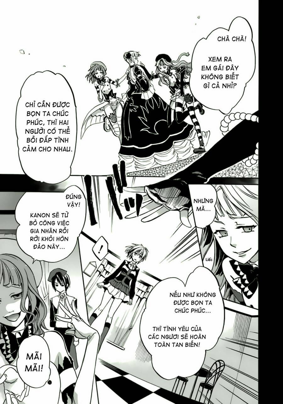 Umineko No Naku Koro Ni Chiru Episode 6: Dawn Of The Golden Witch 8 trang 47