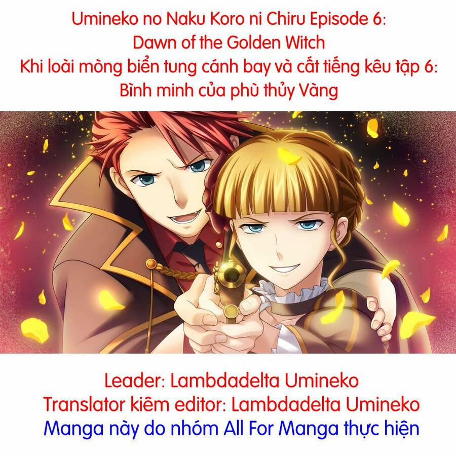 Umineko No Naku Koro Ni Chiru Episode 6: Dawn Of The Golden Witch 9 trang 0