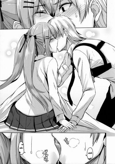 UMP Kazoku Keikaku 1 trang 6