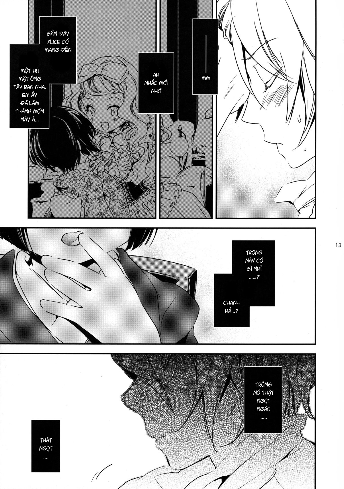 UN REVE (Ikoku Meiro no Croisée) Oneshot trang 12