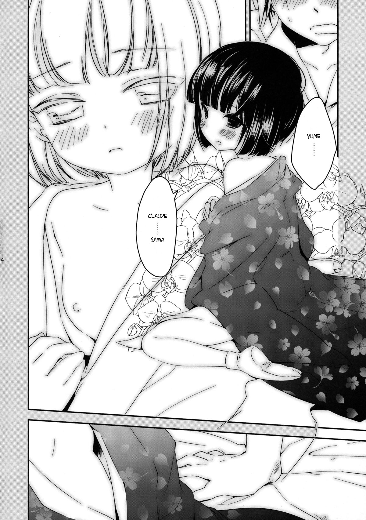 UN REVE (Ikoku Meiro no Croisée) Oneshot trang 3