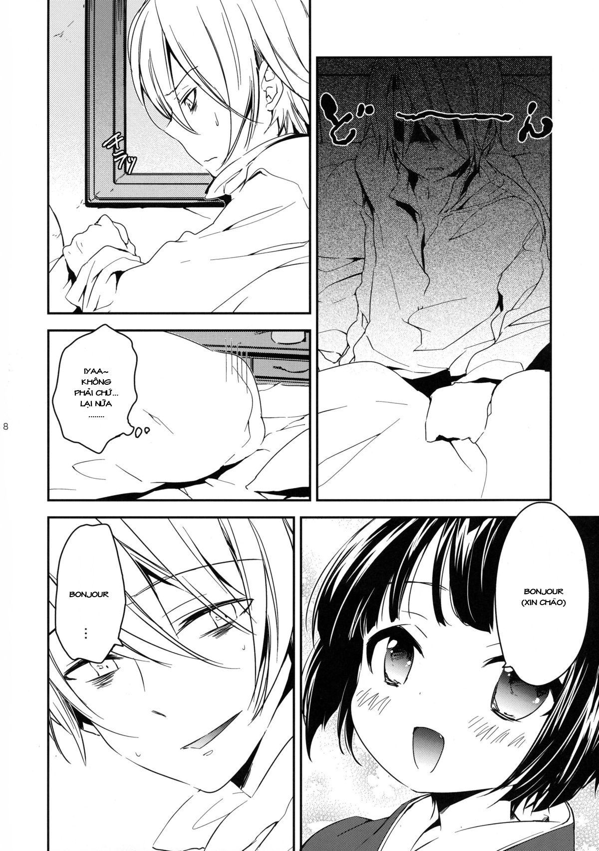 UN REVE (Ikoku Meiro no Croisée) Oneshot trang 7