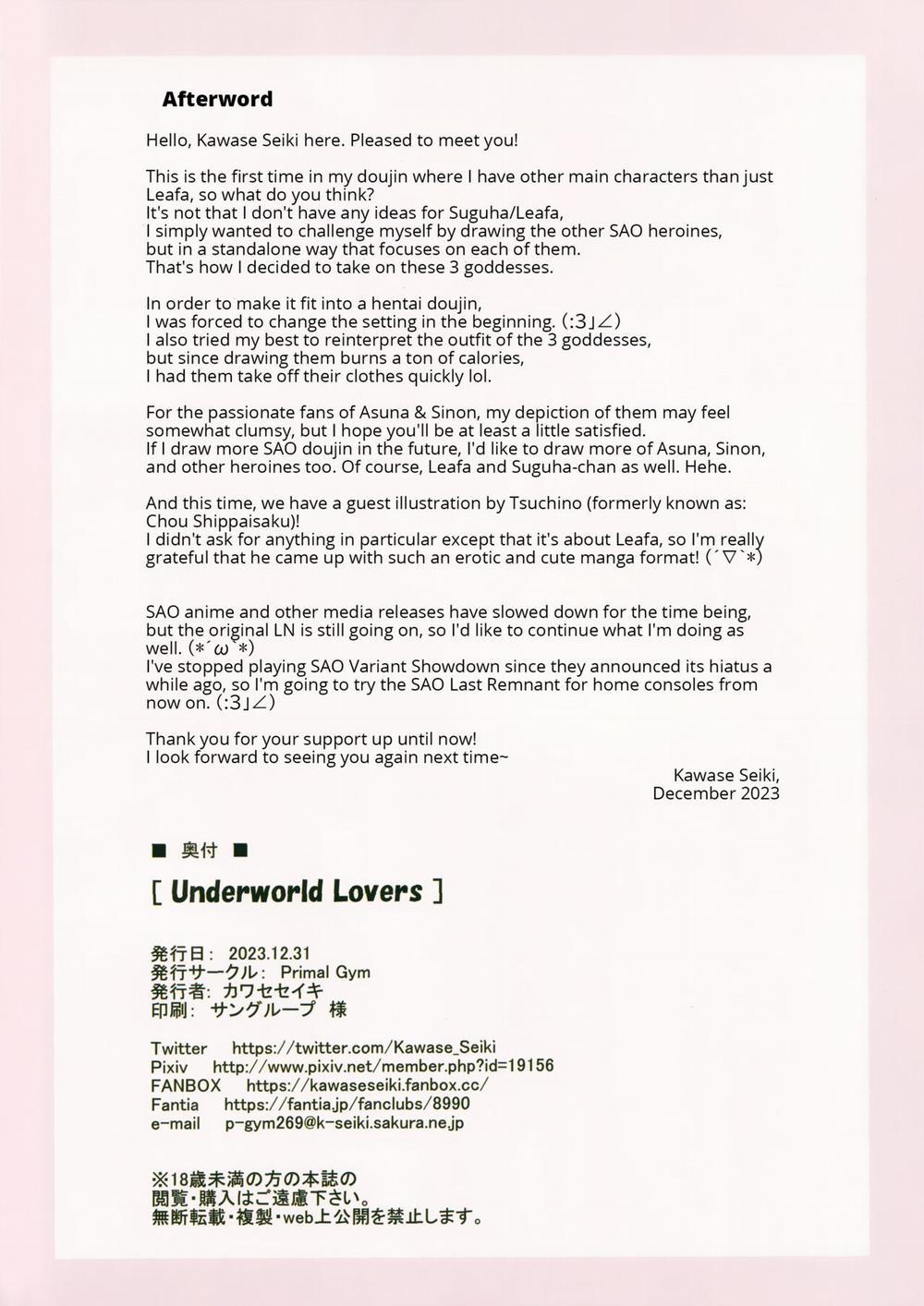 Underworld Lovers Oneshot trang 23