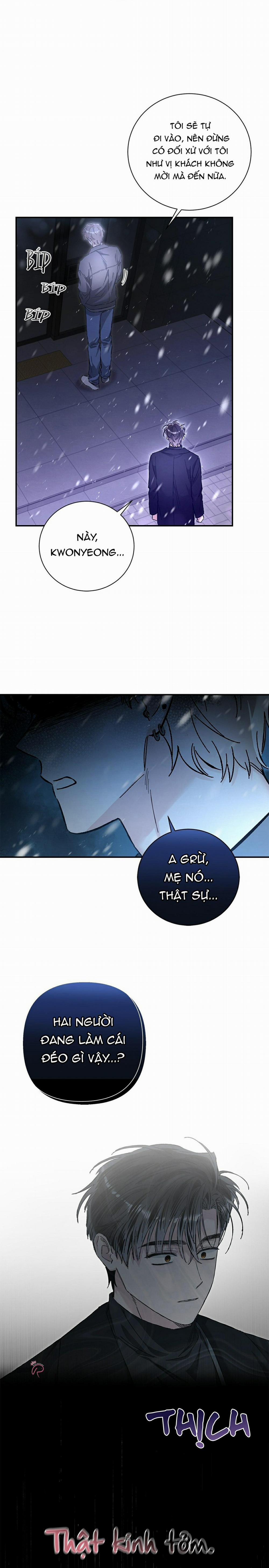Unfair Love Affair 17 trang 17