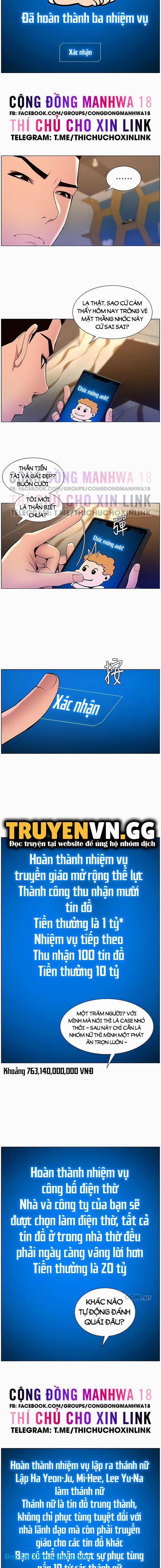Ứng dụng thần vương 63 trang 1