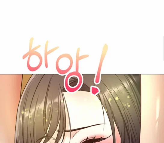 Ứng Dụng Thực Hiện Hóa Mong Muốn 13 trang 130