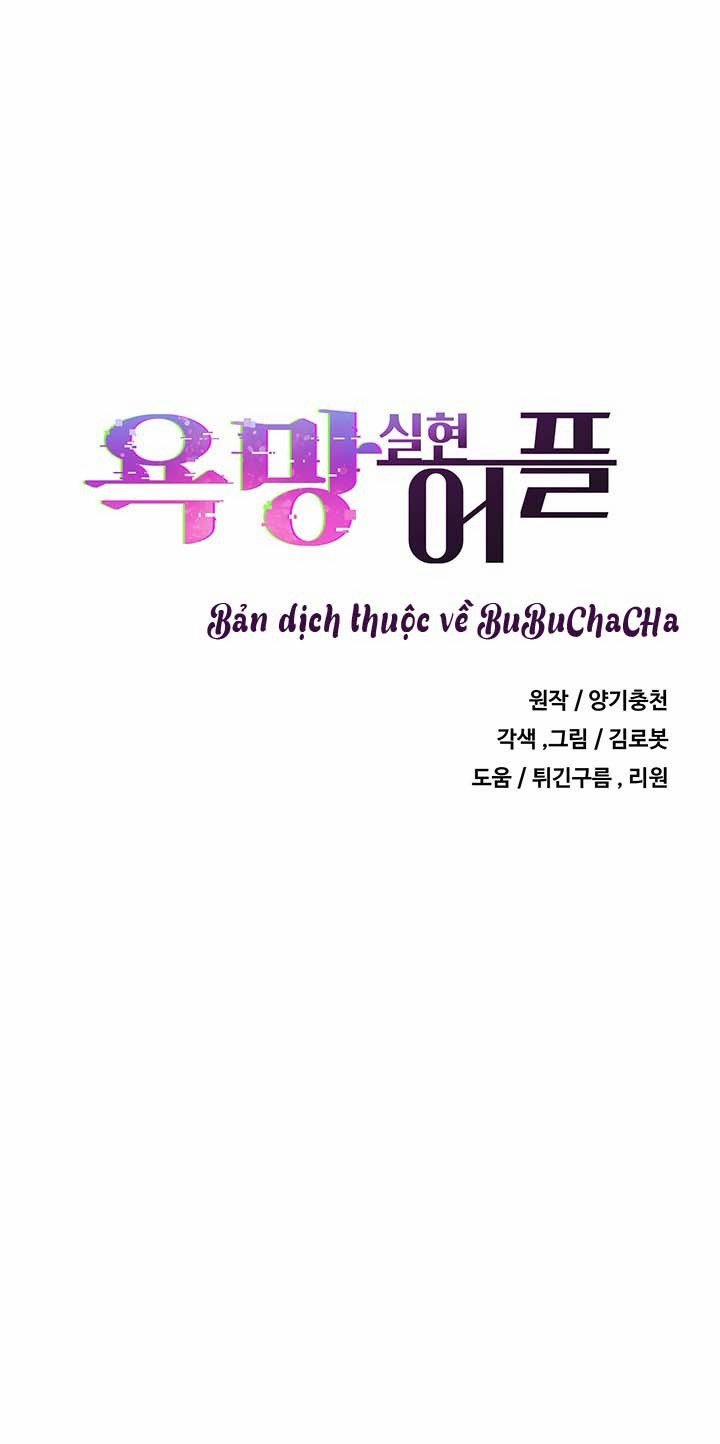 Ứng Dụng Thực Hiện Hóa Mong Muốn 3 trang 1