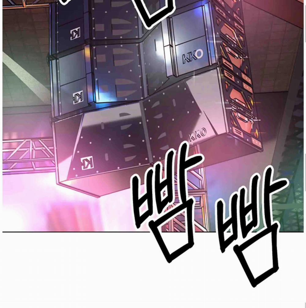 Ứng Dụng Thực Hiện Hóa Mong Muốn 8 trang 13