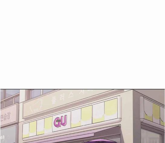 Ứng Dụng Thực Hiện Hóa Mong Muốn 9 trang 32