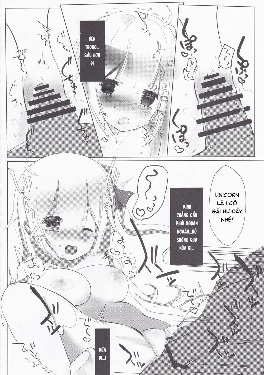 Unicorn no Himitsu Oneshot trang 16