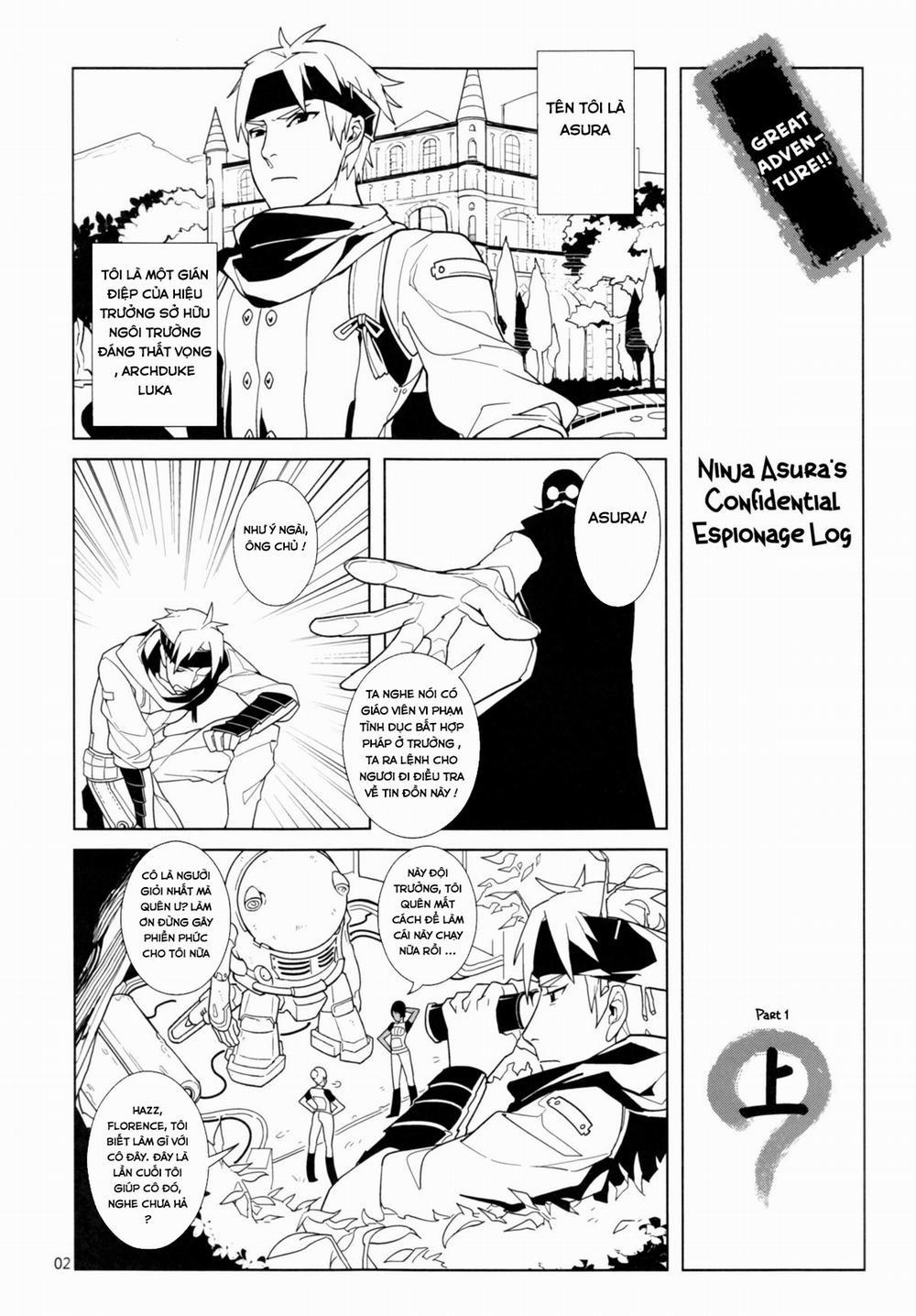 Unlove (Unlight) 3 trang 2