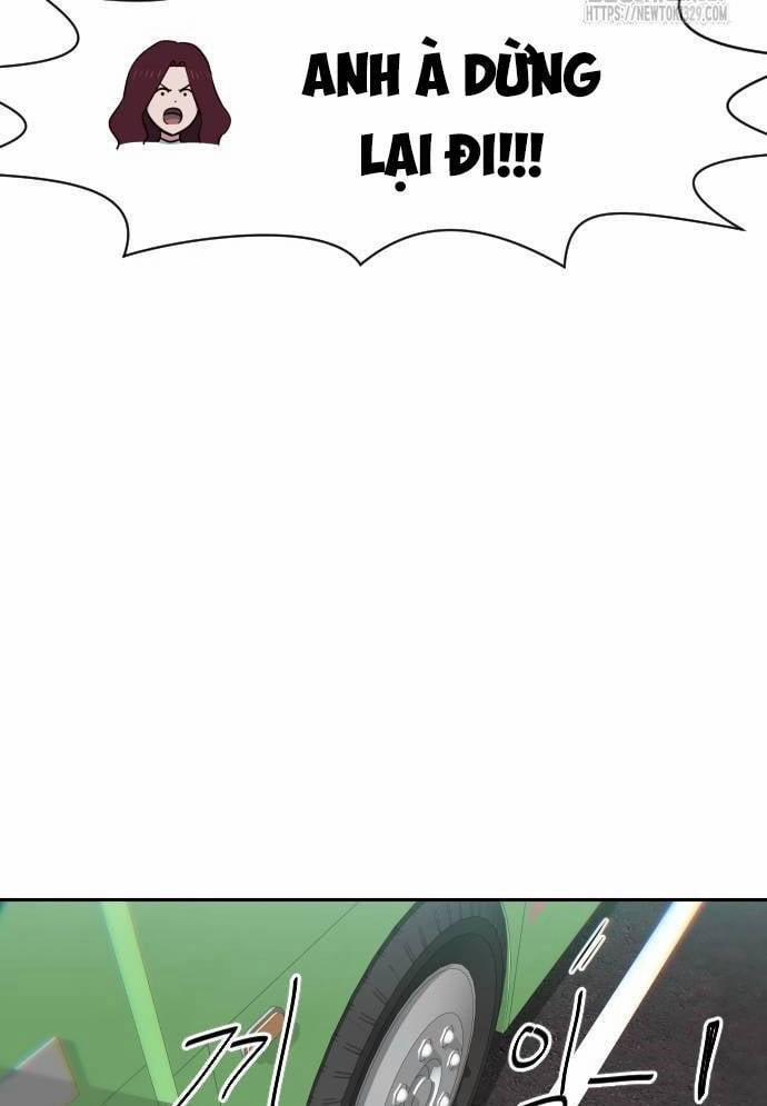 Unluck 12 trang 8