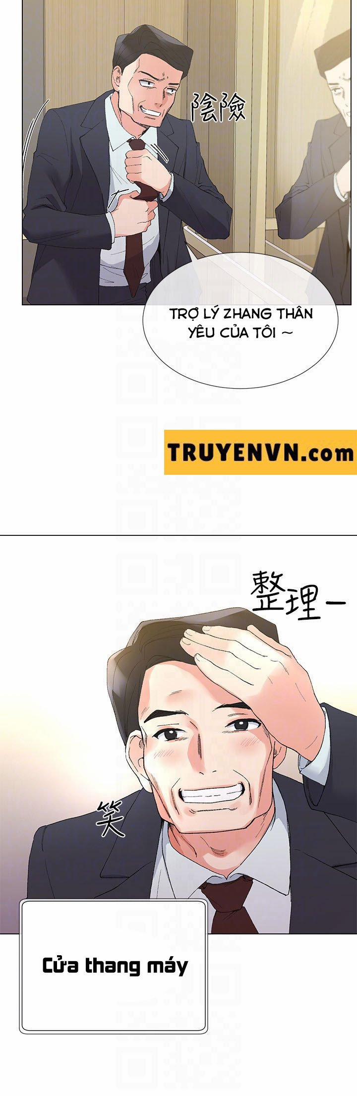 Unlucky Girl – Cô Nàng Xui Xẻo 33 trang 17