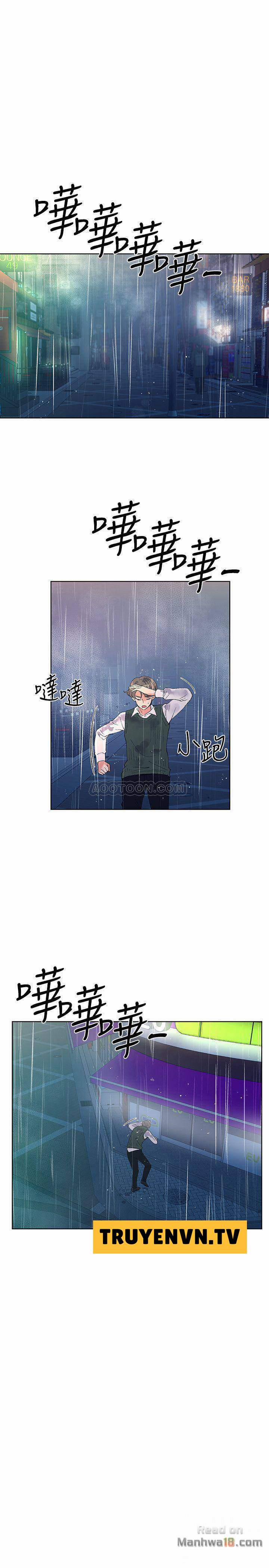 Unlucky Girl - Cô Nàng Xui Xẻo 46 trang 0