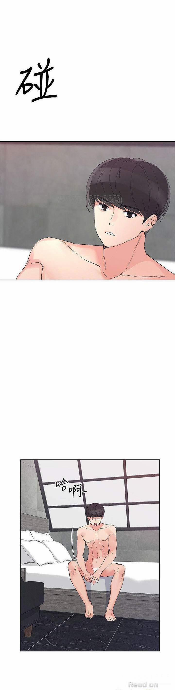 Unlucky Girl – Cô Nàng Xui Xẻo 47 trang 23