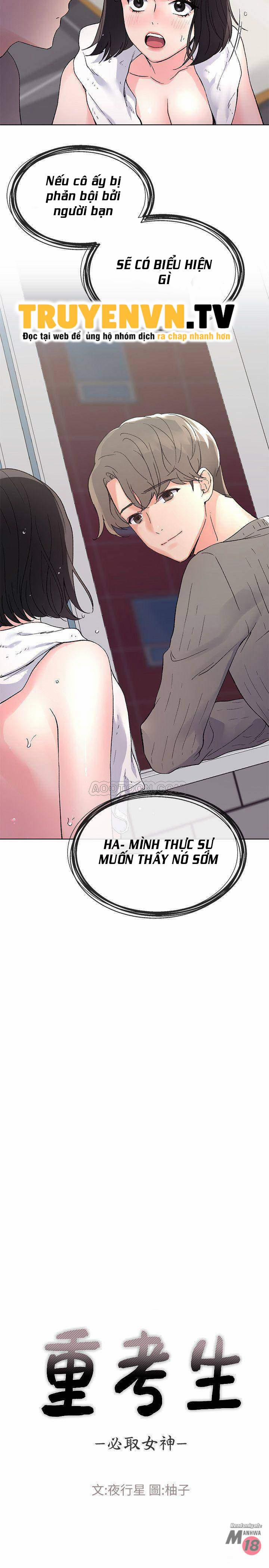 Unlucky Girl – Cô Nàng Xui Xẻo 51 trang 1