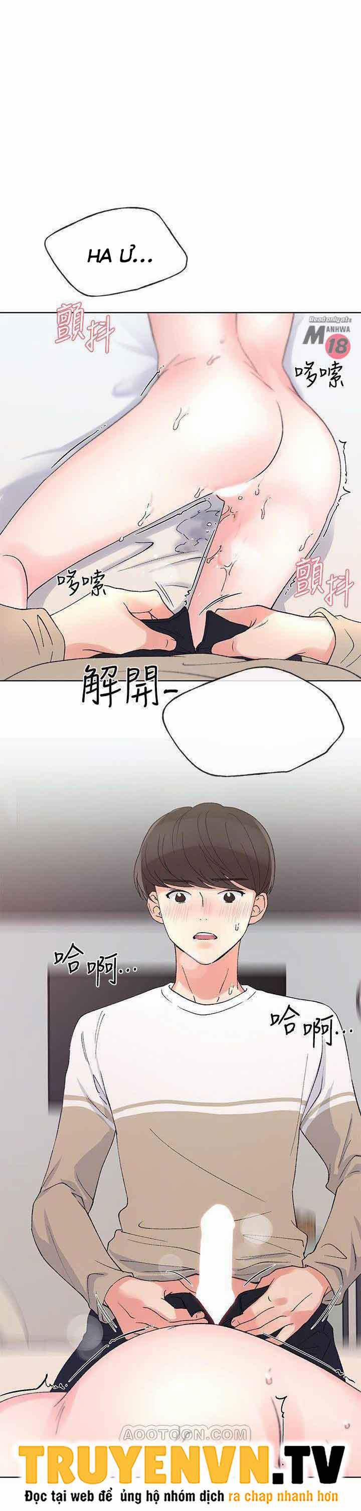 Unlucky Girl – Cô Nàng Xui Xẻo 53 trang 1