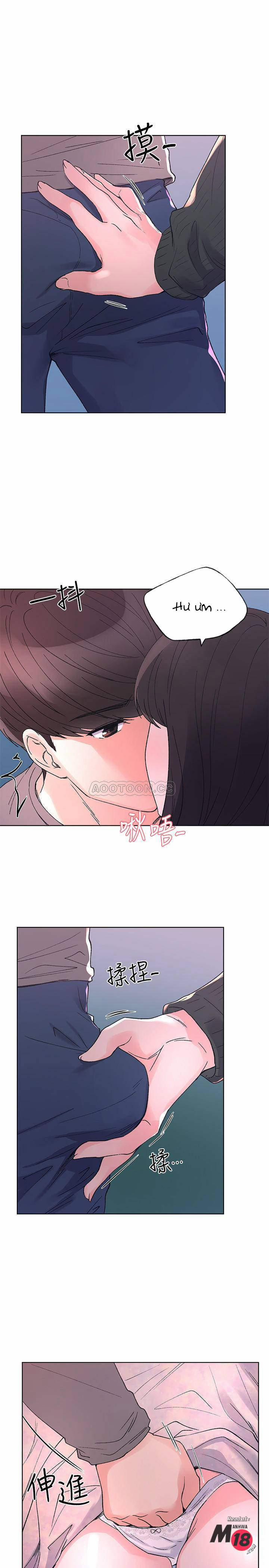 Unlucky Girl – Cô Nàng Xui Xẻo 56 trang 22