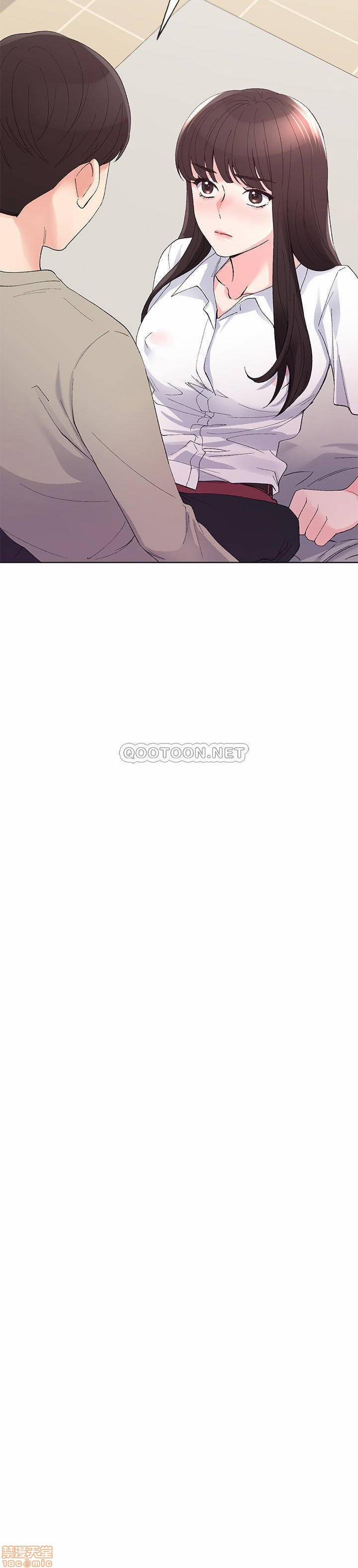 Unlucky Girl – Cô Nàng Xui Xẻo 64 trang 1