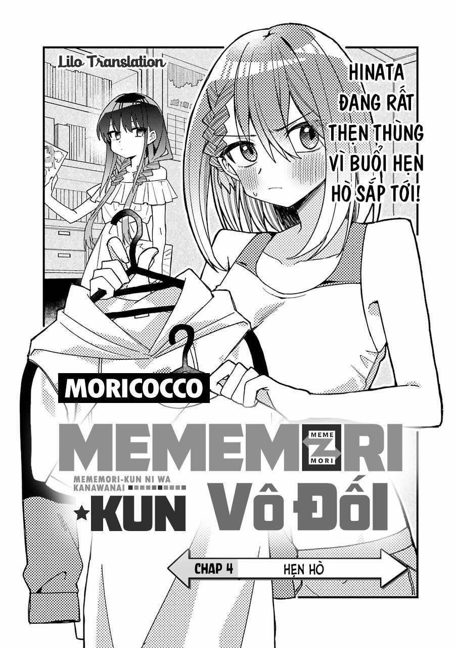 Unparalleled Mememori-Kun 4 trang 1
