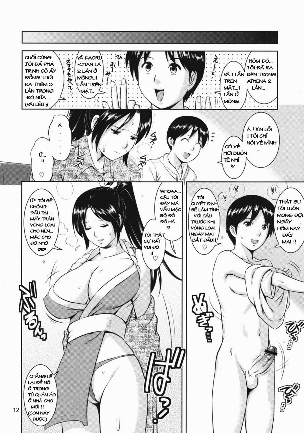 Unparticipation of Mai UM (King Of Fighters) 1 trang 12