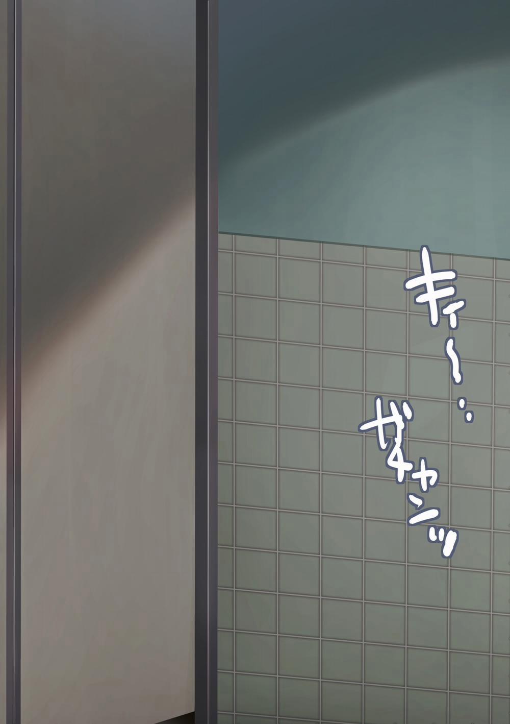 UnSkor Onanie-bu e Youkoso! 3 trang 4