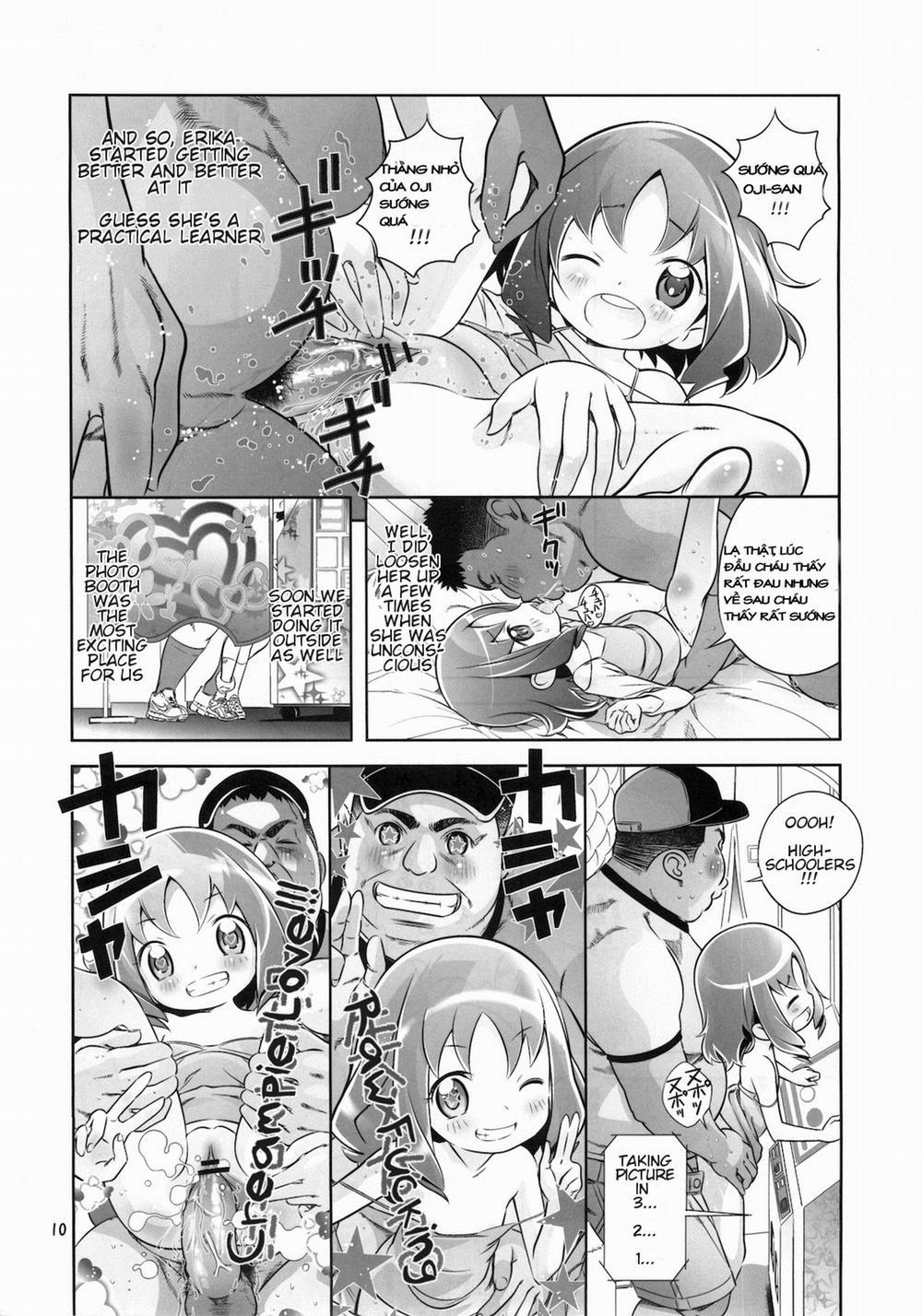 Unstoppable the Erifuck (Heartcatch Precure) Oneshot trang 11