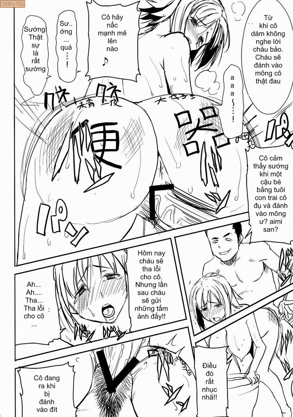 UnSweet Haha Aimi Wakui SIDE Masashi Preparation Oneshot trang 21