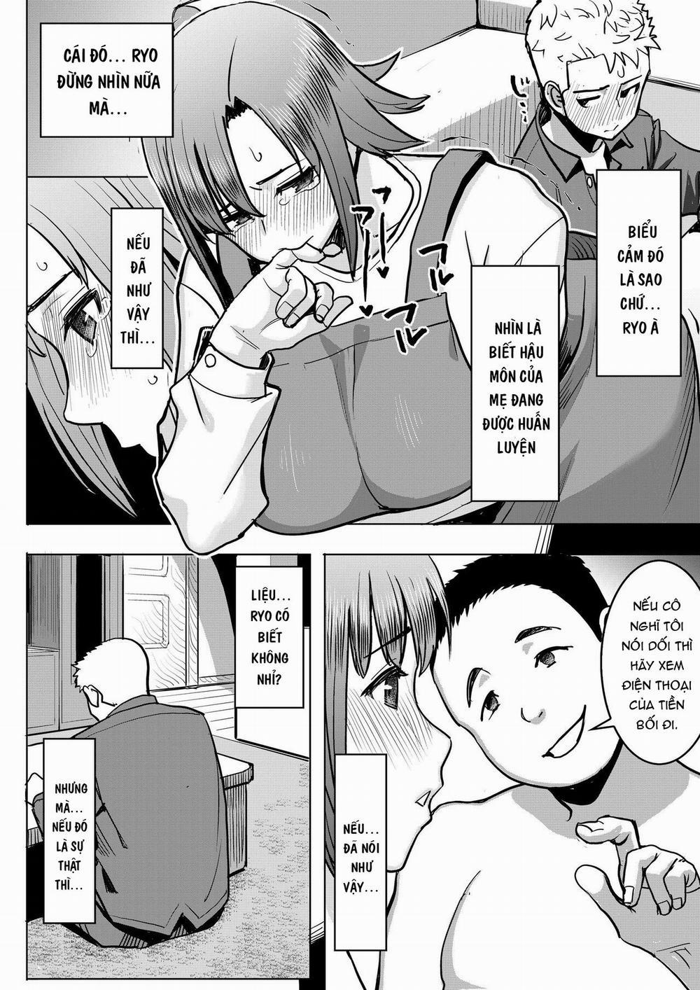 Unsweet Kazumi Wakui + (Plus) SIDE Kazumi 2 trang 13