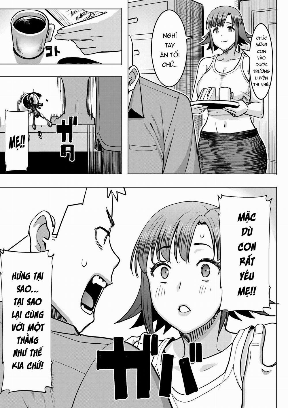 Unsweet Kazumi Wakui + (Plus) SIDE Kazumi 3 trang 18