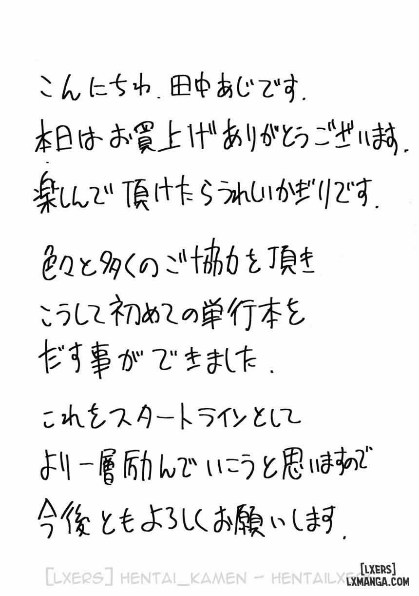 Unsweet Netorare Ochita Onna-tachi FULL 8 trang 26