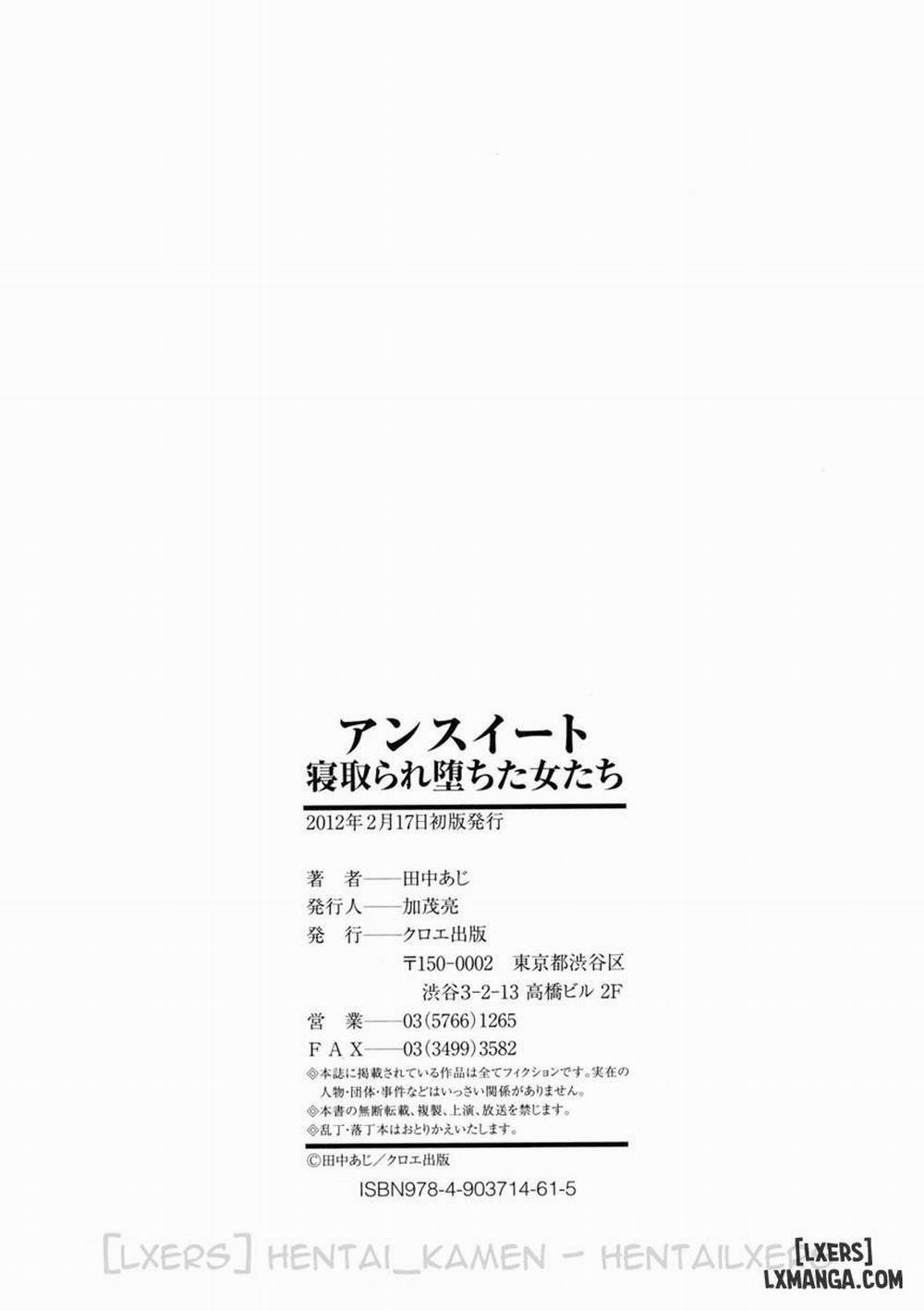 Unsweet Netorare Ochita Onna-tachi 8 trang 32