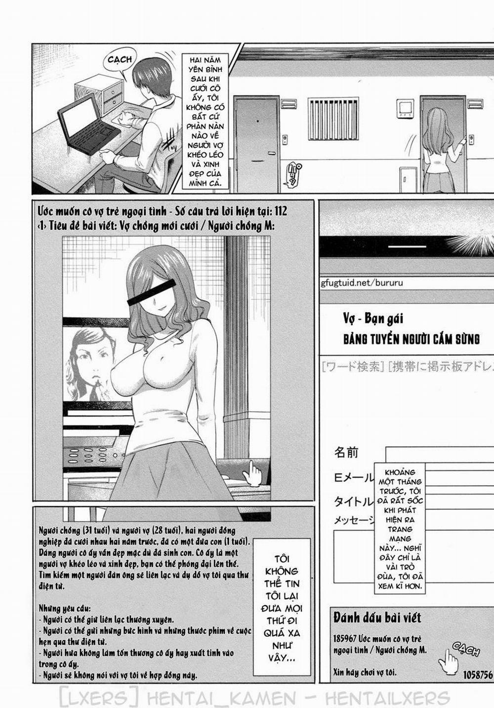 Unsweet Netorare Ochita Onna-tachi tachi - 0 6 Unsweet Netorare Ochita Onna trang 1