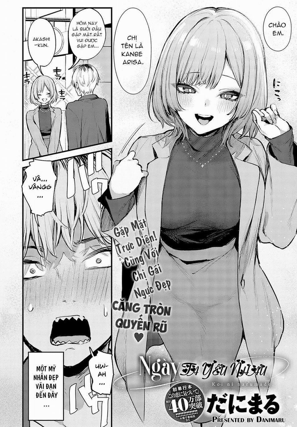 Until It Becomes Love Oneshot trang 4