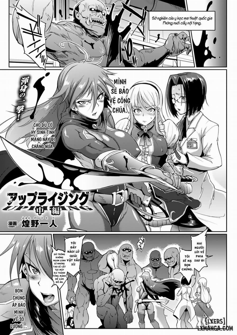 Uprising Zenpen 2 trang 2