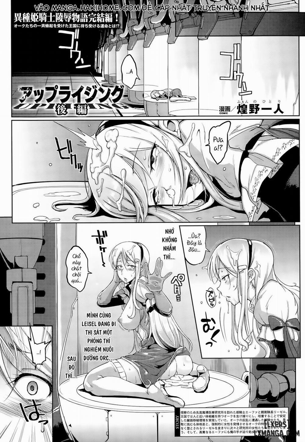 Uprising Zenpen 3 trang 22