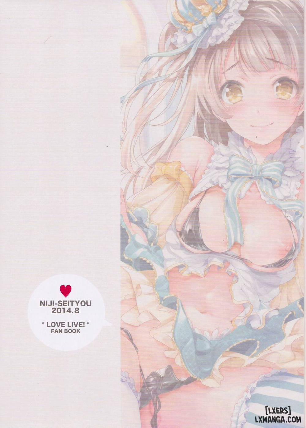 UR THE BEST 1 Oneshot trang 17